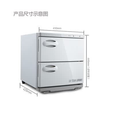 康宝30B-2Z怎么样?口碑如何?