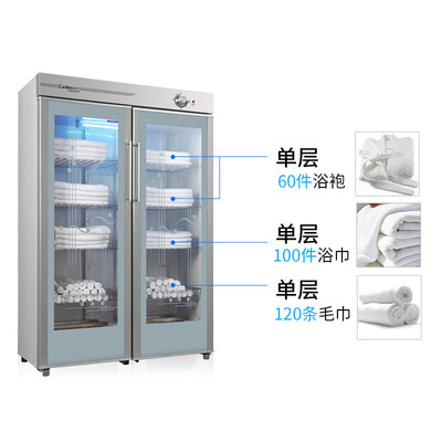 康宝GPR700A-2Y(1)怎么样?评价好吗?