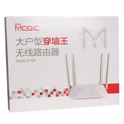 华三Magic R100怎么样?好不好?