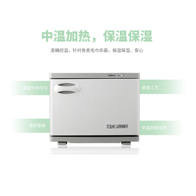 康宝15B-2怎么样？质量如何？