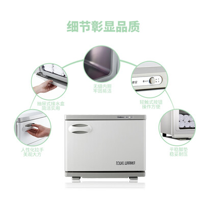 康宝15B-2怎么样？使用评价好吗？