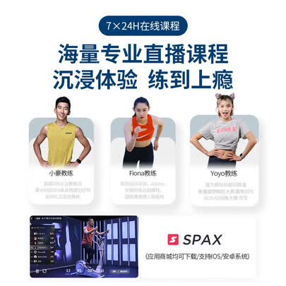 麦瑞克蜗牛x和t6哪个好?区别大不大?