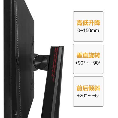 华硕pg系列和vg系列哪个好?有区别没有?