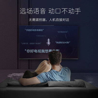 海尔65r3和海尔65r3pro哪个好?有何区别?