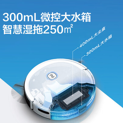 科沃斯u2pro跟u2哪个好?有何区别?