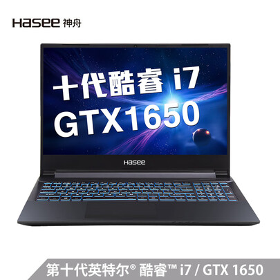 神舟战神z7m-cu7na和 r7000 r5-4600h哪个好?有区别没有?
