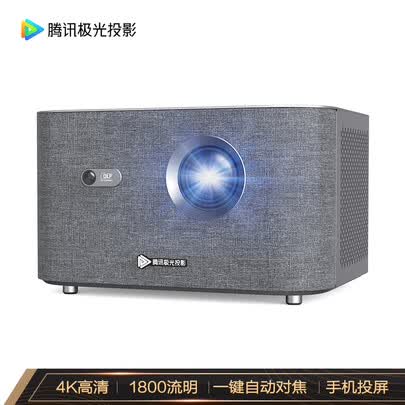 腾讯极光s5和奥图码i5哪个好？有何区别？