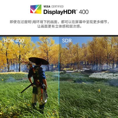 aoc U27U2和aoc Q27U2哪个好?区别是什么?