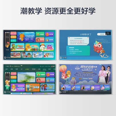 海信75a7f与85u8e哪个好?区别大吗?