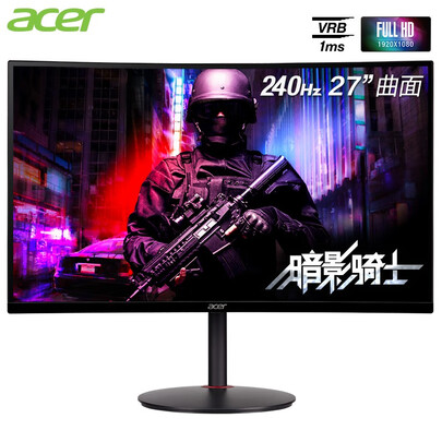宏碁vg270p和vg271p哪个好?区别大吗?