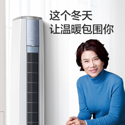 格力空调云酷与i酷哪个好?区别大不大?