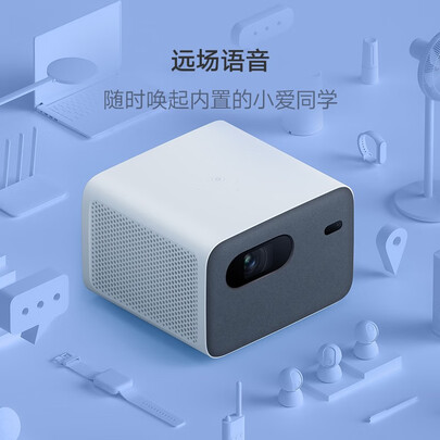 小米米家投影仪2pro和当贝F3哪个好?区别是?