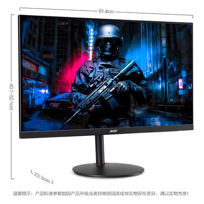 宏碁xv272和vg270哪个好?区别大吗?