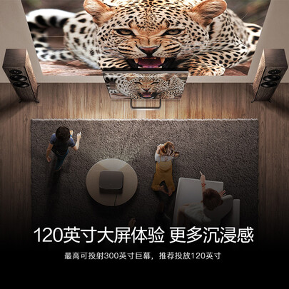 腾讯极光s5和奥图码i5哪个好？有区别吗？