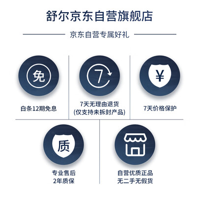 舒尔aonic5和铁三角LS400is哪个好?区别有吗?