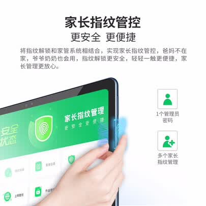 优学派u60和umix9哪个好?有区别吗?