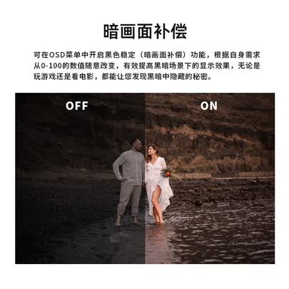 优派va和vx哪个好?有何区别?