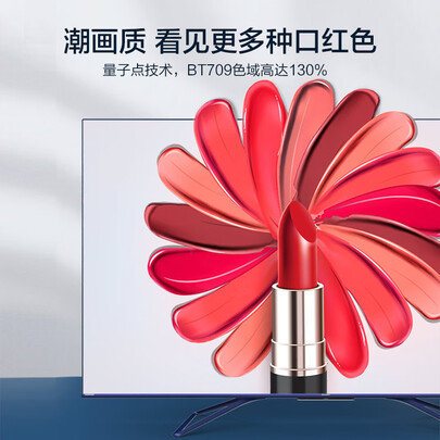 海信85a7f与e7f哪个好?有没有区别?