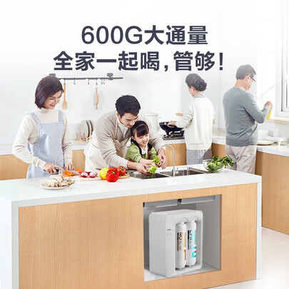 安吉尔净水器rob60与rob90哪个好?区别大不大?