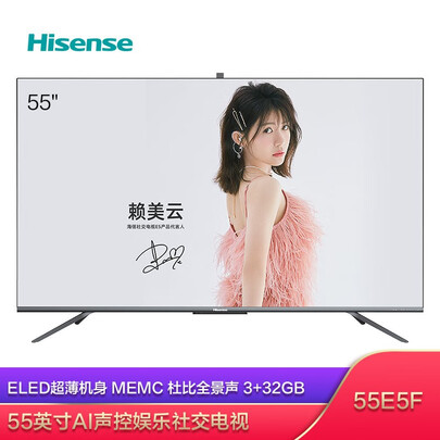 共同讨论海信55e5f平板电视测评怎么样使用心得体验评价