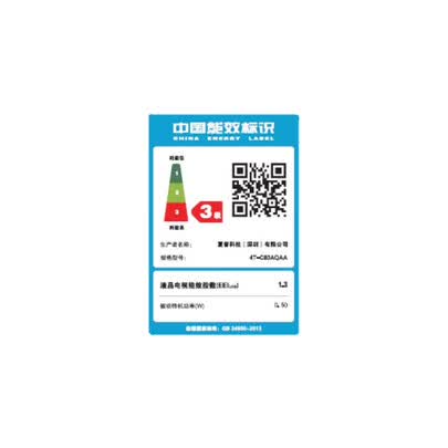 夏普80a8ab和80x818a对比哪个好?有没有区别?