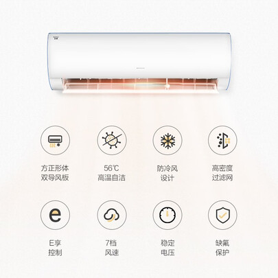 格力空调的京逸好还是品悦好哪个好?有区别吗?
