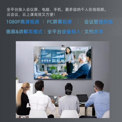 海信社交电视S7和55e8d哪个好？区别大吗？