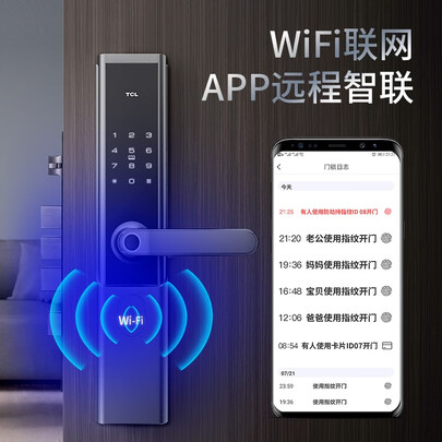tclk6f和k5指纹锁哪个好？有何区别？