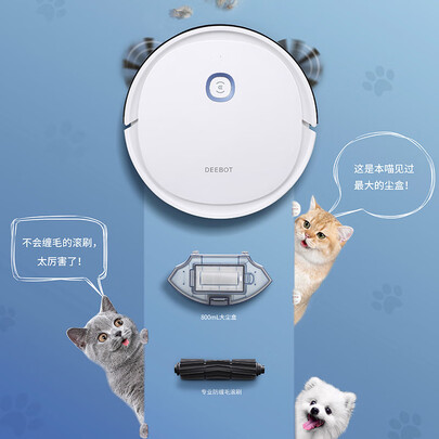 科沃斯u2pro跟u2哪个好?有区别吗?