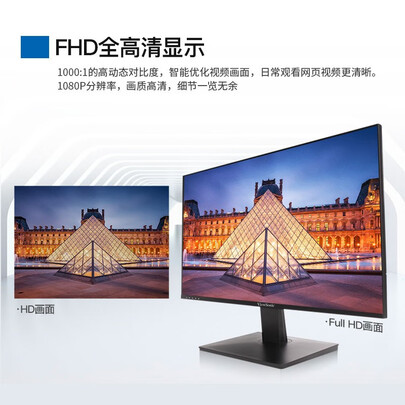 优派vx2480和2478哪个好?有区别没有?