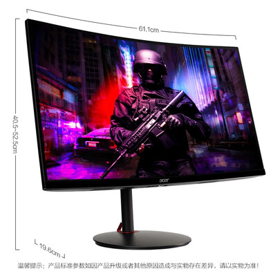 宏碁vg270p和vg271p哪个好?有没有区别?