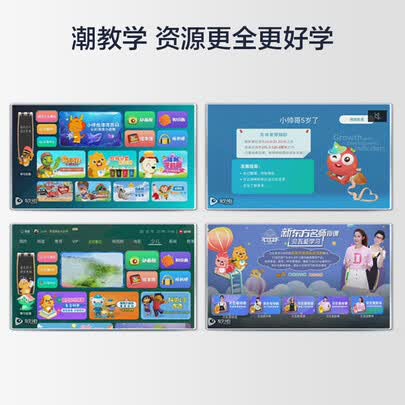 海信85a7f与e7f哪个好?区别大吗?