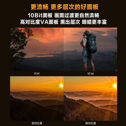 明基ex2510还是ex2710hao哪个好?区别有吗?
