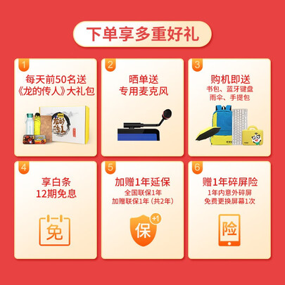 优学派u60和umix9哪个好?区别有没有?