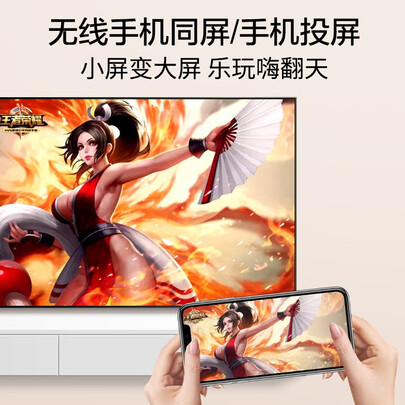 大眼橙投影仪X2和X7D哪个好?有什么区别?