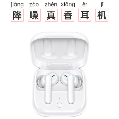 oppo enco w51和w31哪个好？有没有区别？