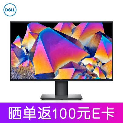 戴尔∪系列和UP系列哪个好?区别是?