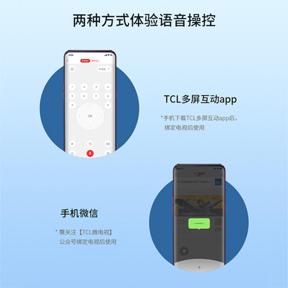 tcl电视55l680和55v2哪个好?有啥区别?
