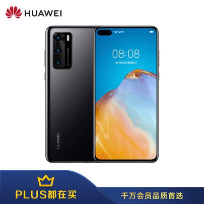 小米10至尊纪念版和P40哪个好?有区别吗?