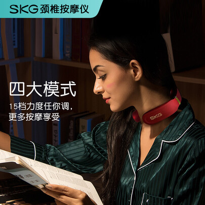 skg4330和4098plus的哪个好?区别是?