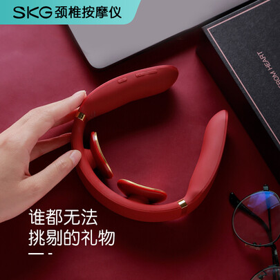 skg4330和4098plus的哪个好?有何区别?
