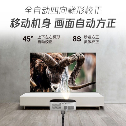 腾讯极光投影仪与天猫魔屏哪个好?有何区别?