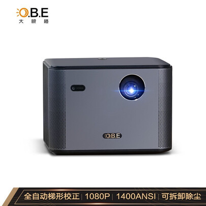 大眼橙x7和x7d哪个好?有什么区别?
