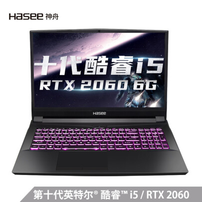 神舟战神tx8cu5da和CU5DK哪个好？有什么区别？