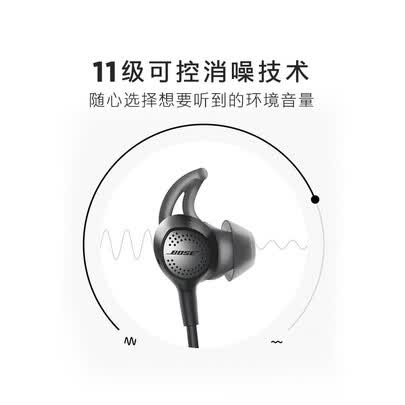 boseqc30与airpods哪个好？有区别吗？