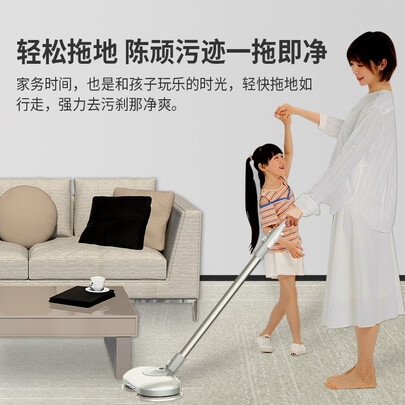 由利拖把和艾美特电动拖把哪个好?有没有区别?