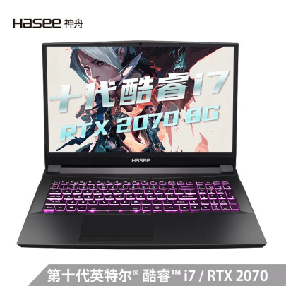 神舟战神z8-cu7na和戴尔g5 5500哪个好？有什么区别？