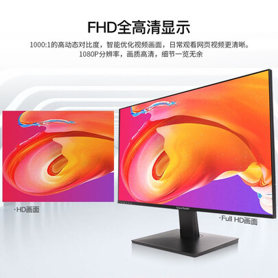 优派vx2480和2478哪个好?有什么区别?