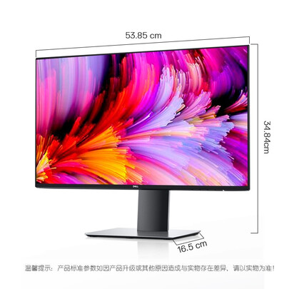 戴尔5493和5593哪个好?有什么区别?