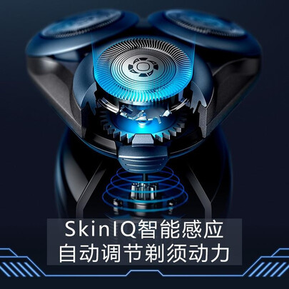 飞利浦剃须刀s6688和s6840哪个好?区别有没有?